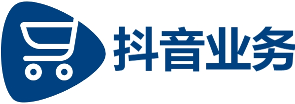 抖音24小时自助免费|拼多多助力一元十刀|全网业务自助下单商城